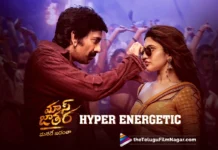 Tu Mera Lover: Mass Jathara's mass song is semi-experimental,Telugu Filmnagar,Latest Telugu Movies News,Latest Tollywood Movie Updates,Latest Tollywood Updates,Telugu Cinema News 2025,Telugu Film News 2025,Tollywood Movie Updates,Tu Mera Lover,Tu Mera Lover Lyrical Video,Tu Mera Lover Lyrical Song,Tu Mera LoverSong From Mass Jathara,Mass Jathara Songs,Mass Jathara Movie SOngs,Mass Jathara Telugu Movie Songs,Mass Jathara,Mass Jathara Movie,Mass Jathara Telugu Movie,Ravi Teja Mass Jathara Movie,Ravi Teja,Sreeleela