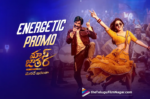 Tu Mera Lover from Mass Jathara lands its promo,Telugu Filmnagar,Latest Telugu Movies News,Latest Tollywood Movie Updates,Latest Tollywood Updates,Telugu Cinema News 2025,Telugu Film News 2025,Tollywood Movie Updates,Tu Mera Lover,Tu Mera Lover Song,Tu Mera Lover Promo,Tu Mera Lover Song Promo,Tu Mera Lover Energetic Promo,Tu Mera Lover Song From Mass Jathara,Mass Jathara Songs,Mass Jathara Movie SOngs,Mass Jathara Telugu Movie Songs,Mass Jathara,Mass Jathara Movie,Mass Jathara Telugu Movie,Ravi Teja Mass Jathara Movie,Ravi Teja,Sreeleela