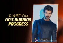 Vijay Deverakonda completes dubbing for first half of Kingdom,Telugu Filmnagar,Latest Telugu Movies News,Latest Tollywood Movie Updates,Latest Tollywood Updates,Telugu Cinema News 2025,Telugu Film News 2025,Tollywood Movie Updates,Kingdom,Kingdom Movie,Kingdom Telugu Movie,Kingdom Dubbing,Kingdom MOvie Dubbing,Kingdom Dubbing Updates,Vijay Deverakonda Kingdom Dubbing,Vijay Deverakonda Kingdom First Half Dubbing,Vijay Deverakonda Kingdom Movie,Vijay Deverakonda,Kingdom VDs Dubbing Progress,Vijay Deverakonda Completes Dubbing For Kingdom First Half