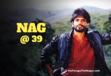 39 Years of King Nag Nagarjuna Remembers 'Vikram' Release