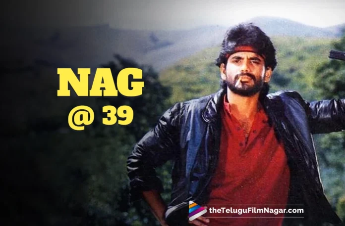 39 Years of King Nag Nagarjuna Remembers 'Vikram' Release