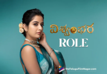 Ashika Ranganath reveals her role in Chiranjeevi's Vishwambhara