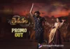 Bhairavam Bellamkonda Sai Sreenivas's Gichhamaaku Promo Promises Dance Extravaganza
