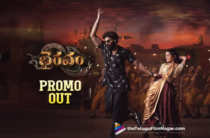 Bhairavam Bellamkonda Sai Sreenivas's Gichhamaaku Promo Promises Dance Extravaganza