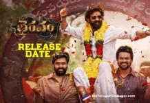 Bhairavam Release date made official
