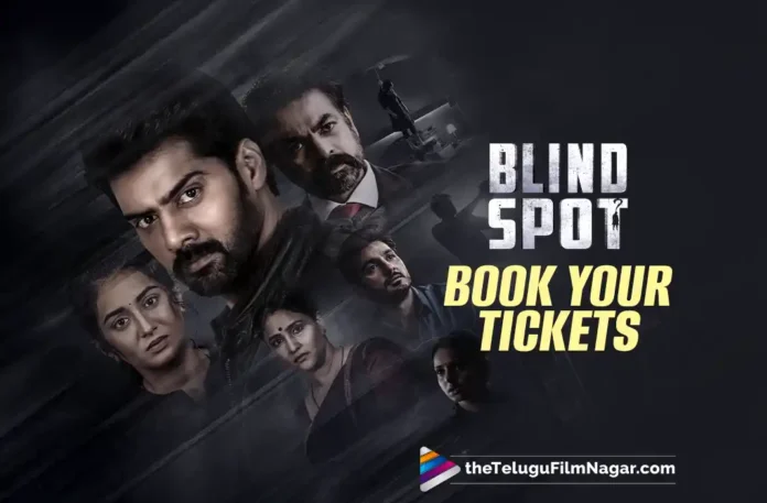 ನವೀನ್ ಚಂದ್ರನ ಕುರುಡುತನ: ಬುಕಿಂಗ್ ಈಗ ಮುಕ್ತವಾಗಿದೆ ನವೀನ್ ಚಂದ್ರನ ಕುರುಡುತನ: ಬುಕಿಂಗ್ ಈಗ ಮುಕ್ತವಾಗಿದೆ