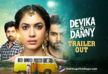Devika & Danny Trailer out, streaming date announced