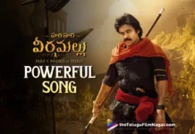 Hari Hara Veera Mallu Asura Hananam song is laden with character and power