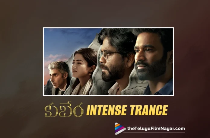 Trance of Kuberaa draws applause from all quarters