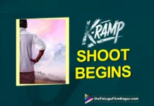 Kiran Abbavaram’s K-Ramp Now on the floors