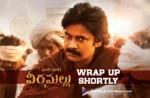 Makers of Hari Hara Veera Mallu promise explosive trailer, electrifying songs