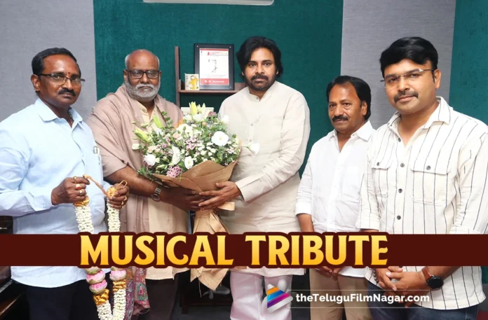 Hari Hara Veera Mallu: Pawan Kalyan pays a tribute to MM Keeravani's genius