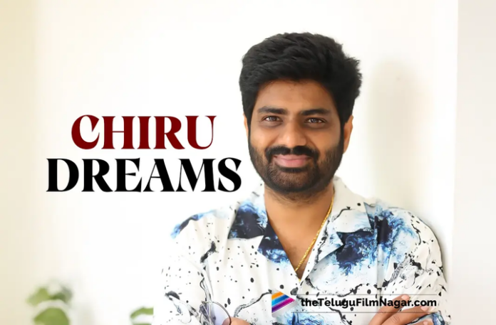 Naandhi Director Vijay Kanakamedala Reveals Dream Project with Chiranjeevi