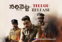 Narivetta Telugu release by Mythri Movie Distributors