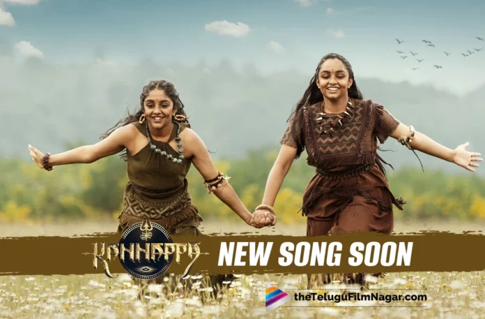 Kannappa: Manchu Vishnu's Daughters Lend Their Voices to a Sacred Tale