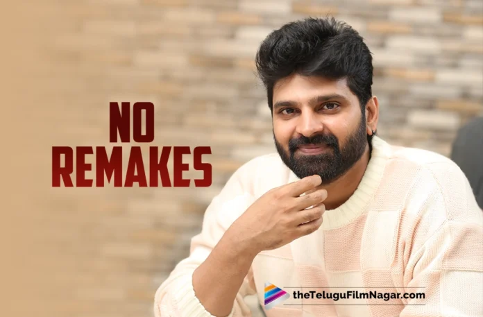 Here is why Sree Vishnu declines remakes