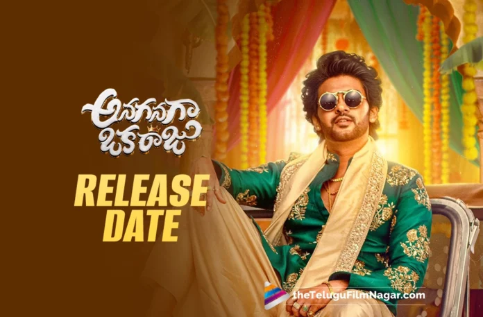 Anaganaga Oka Raju: Naveen Polishetty’s film for Sankrnathi 2026