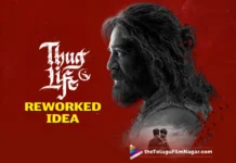The Idea That Evolved into Kamal Haasan's 'Thug Life'