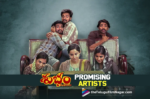 Samantha's Subham A Launchpad for Promising Actors