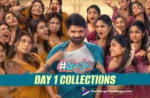 Sree Vishnu's Single grosses a very good figure on Day 1