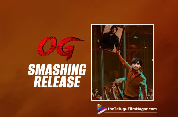 Release date of Pawan Kalyan's OG comes as a moment of celebration for fans