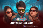 Sree Vishnu's Single Great momentum at the box office