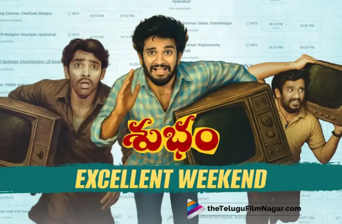 Subham registers fab openings on the first weekend