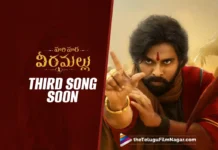 Asura Hananam from Hari Hara Veera Mallu gears up for release