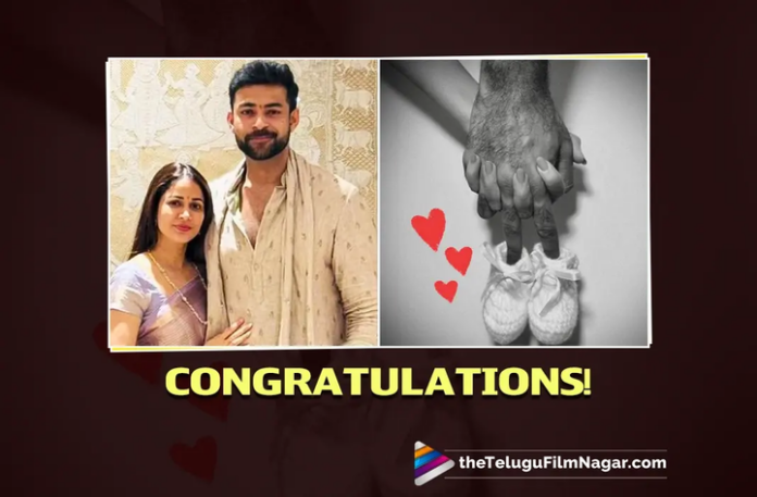 Tiny Socks, Big News Varun Tej and Lavanya Tripathi announce pregnancy