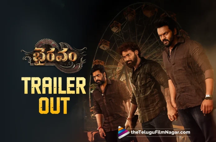 Bhairavam Trailer: Perfect Blend of Action, Soul and Heart