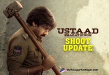 Ustaad Bhagat Singh Pawan Kalyan's movie to resume its shoot