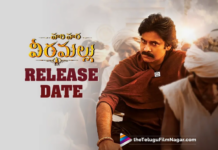 Hari Hara Veera Mallu: New release date is now official