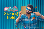 Sree Vishnu’s Single: Latest BO figures revealed