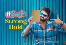 Sree Vishnu’s Single: Latest BO figures revealed