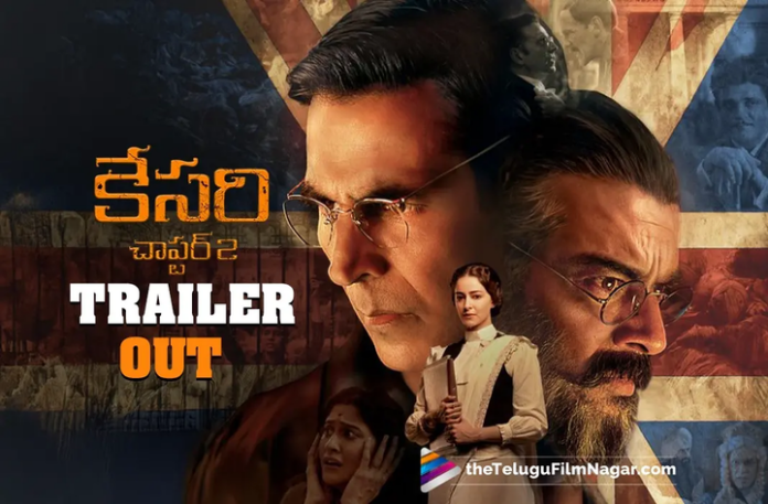 Kesari Chapter 2: Telugu Trailer packs a punch