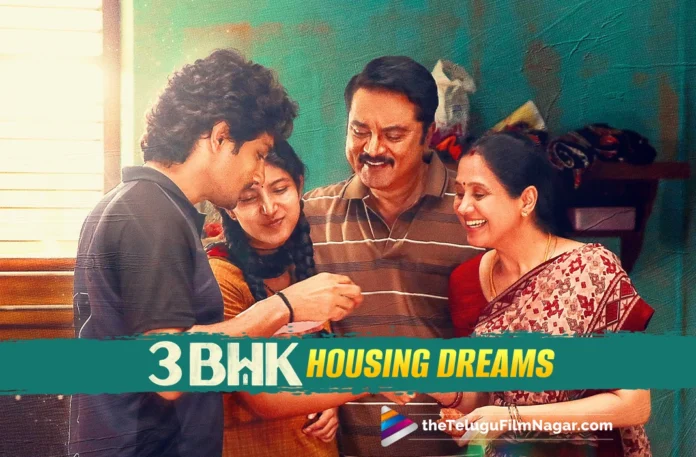 3 BHK builds on a universal theme Looking for similar themes elsewhere