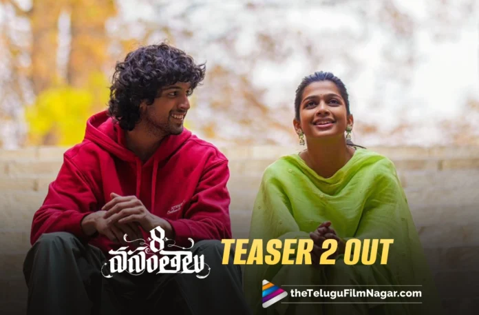 8 Vasantalu Second Teaser Promises a Drenching of Love