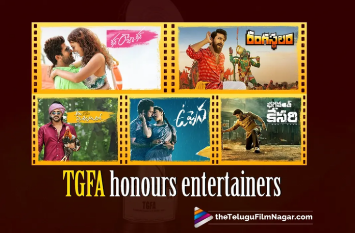 A snapshot of Telangana Gaddar Film Awards' embrace of commercial cinema
