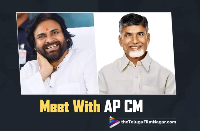 All set for Tollywood delegation's high-level meet with AP CM Naidu