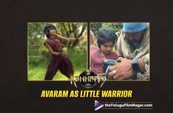 Proud father Manchu Vishnu introduces son Avram's debut in Kannappa