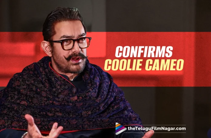 Not a secret anymore: Aamir Khan to be seen in Rajinikanth's Coolie