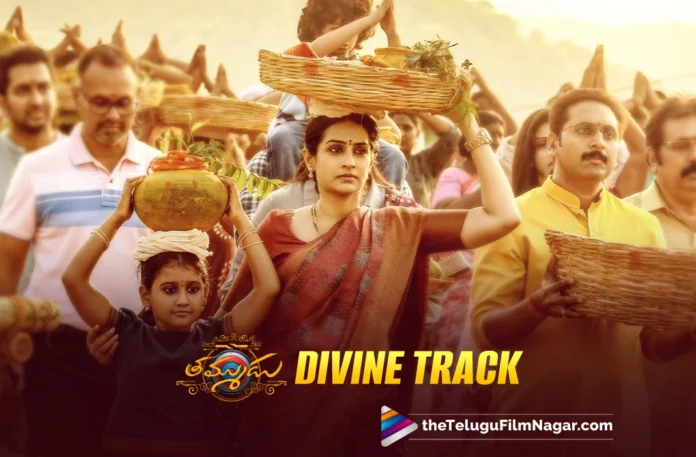 Devotional fervour enriches Jai Bagalaamukhii from Thammudu