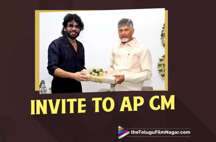 Nagarjuna invites AP CM Chandrababu Naidu to Akhil-Zainab Wedding