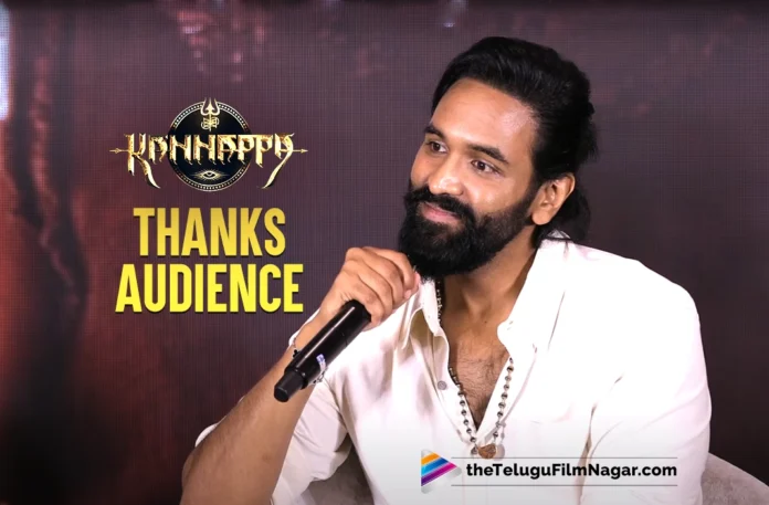 Kannappa is my visiting card Manchu Vishnu