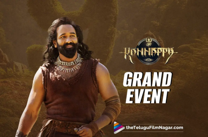 Kannappa's pre-release event in Hyderabad announced