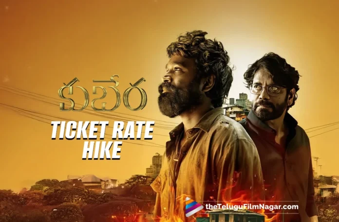 Andhra Pradesh greenlights 10-day ticket price hike for Kuberaa