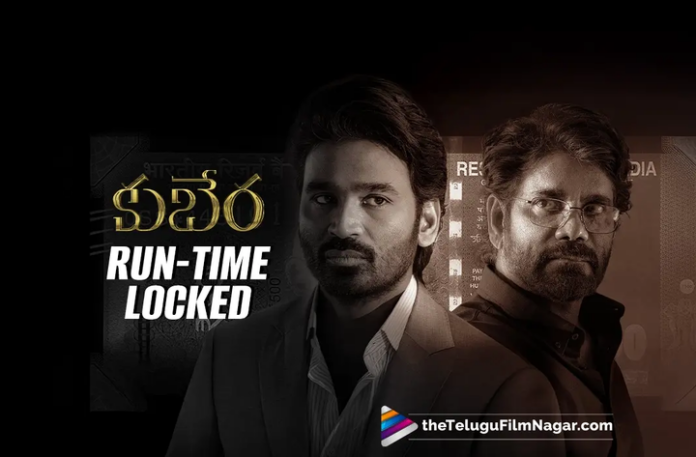 Kuberaa to be three hours of drama, emotion, love, greed, thrill