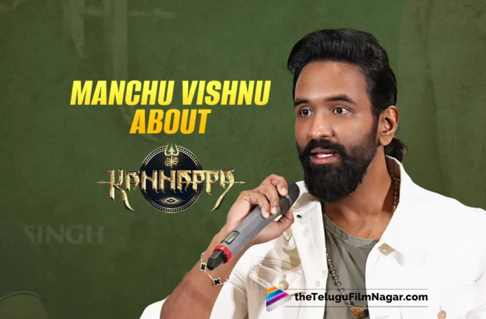 This Friday is going to be mine, says Manchu Vishnu ahead of Kannappa's release