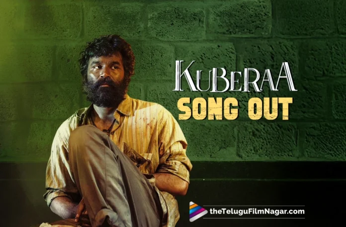 Naa Koduka from Kuberaa is moving