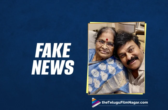 Naga Babu addresses speculation Chiranjeevi's mother doing well